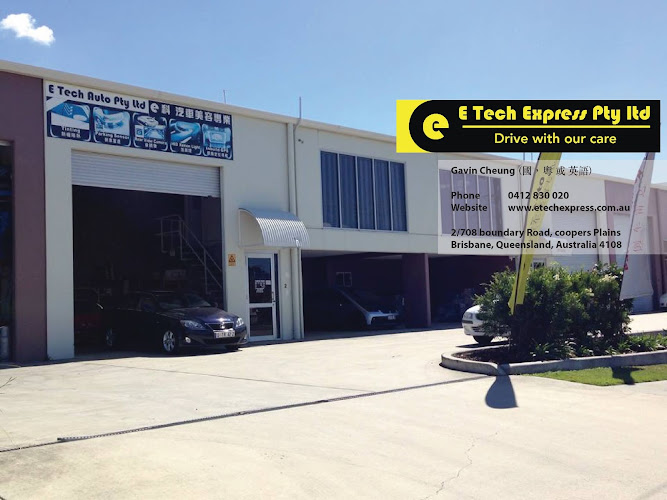 E Tech Tint in Coopers Plains